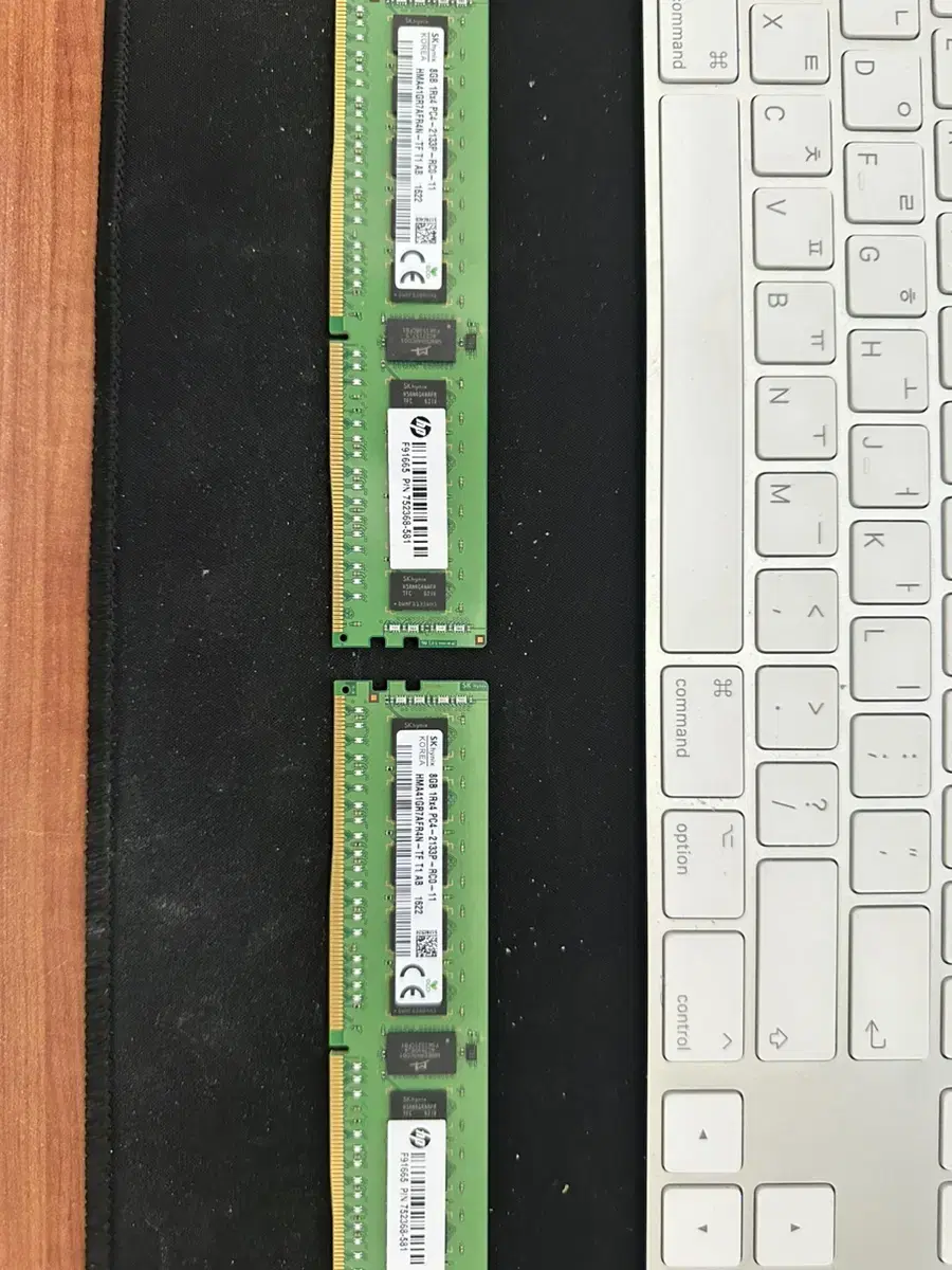 SK 하이닉스 DDR4 ECC 8기가 메모리 2개